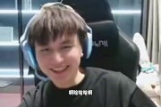 Mark的六岁之谜终于揭晓！六岁的时候撞大运了 飞出去十米远