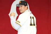 ⚾官方：日本传奇投手“神之子”田中将大正式加盟读卖巨人