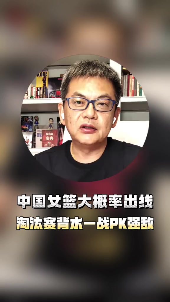 苏群：李梦状态在回升 假设我们碰法国没准能来点奇迹